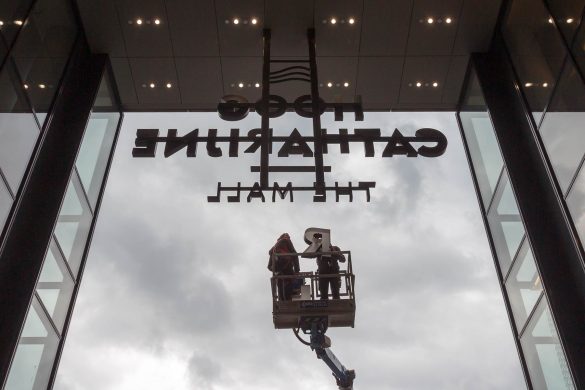 Gevelreclame Hoog Catharijne Vredenburg Utrecht